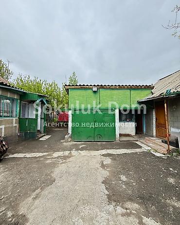 Продажа коттеджей и домов: 🏠Продается дом в г. Шопоков 🟡 Комнаты: 3 🟡 Участок: 9 соток 🟡Отопление — 2