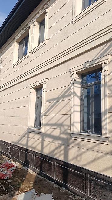 Фасадные работы: Ремонт фасада, Утепление фасада, Демонтажные работы | Балясины, Лепнина | Сухой травертин, Мрамор, Сары-Таш | Базальт Больше 6 лет опыта — 28