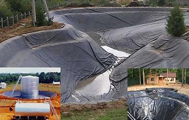 Другие строительные материалы: Геомембрана. Геотекстиль. Геомембрана — геосинтетик, изолирующий — 10