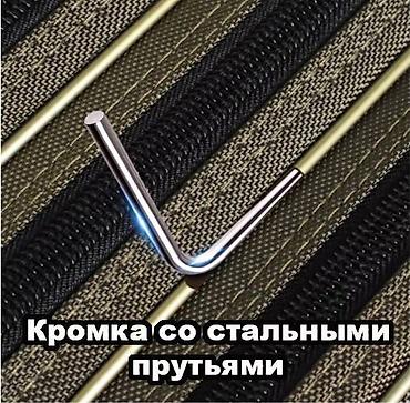 Другое для охоты и рыбалки: Сумка для удилищ и спинингов 130 см, 3 большие секции - удобный и — 9