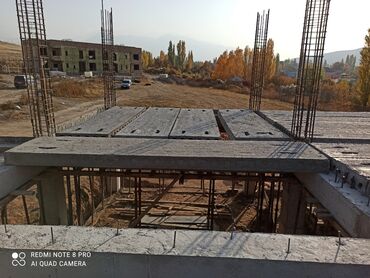 Пустотные плиты перекрытия: Жби изделия, Плиты перекрытия любой размер, в наличии и на заказ — 20