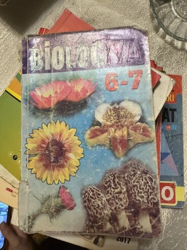 Digər kitablar və jurnallar: Statistika kitabı — 33