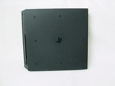 torbe o bag: U ponudi je Sony PlayStation 4 PRO (PS4 Pro) sa naslova. Čipovana — 9