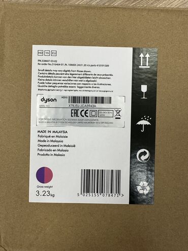 цена фена дайсон с насадками: Dyson сатылат оригинал суротто пломбаларын карасанар болот