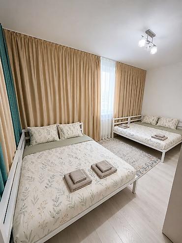 Недвижимость: 2 комнаты, 55 м², 3 этаж — 4