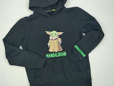 bluzy paliona: Cropp, Bluza z kapturem dla mężczyzn, rozmiar M — 1