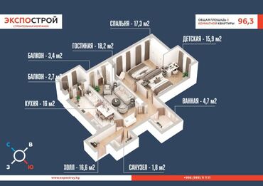 снять квартиру бишкек на долгий срок: 3 бөлмө, 96 кв. м, Элитка, 9 кабат, ПСО (өзү оңдоп түзөтүп бүтүү үчүн)