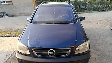 spark 7: Opel Zafira: 2003 г. — 2