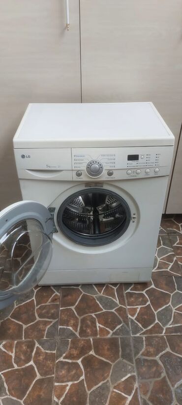 Uzunmüddətli kirayə mənzillər: Paltaryuyan maşın LG, 6 kq, İşlənmiş, Qurutma var, Ünvandan götürmə, Ödənişli çatdırılma