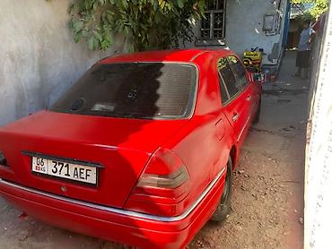 машина mg: Mercedes-Benz CL-Class: 1995 г., 1.8 л, Механика, Бензин, Седан — 5
