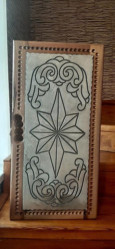 Nərdlər: Taxta oymalı nərd/şahmat/backgammon lövhəsi - Material: tam ağac — 4