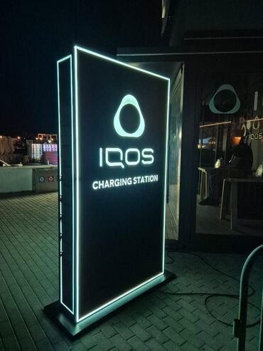 Reklam, çap: Reklam, çap -da lalafo.az — 24 Reklam, çap: Reklam, çap — 24