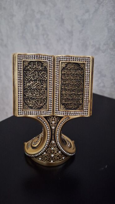 ev üçün dekor: Fiqur, Metal, rəng - Qızılı