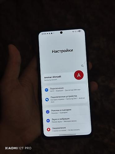 samsung level u: Samsung Galaxy S21 Ultra 5G, 256 GB, rəng - Qara, Barmaq izi — 8