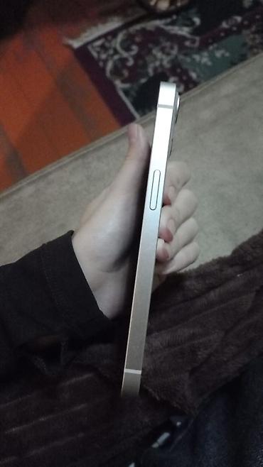 playstation 5 diskləri: IPhone 13, 128 GB, Ağ, Face ID — 4
