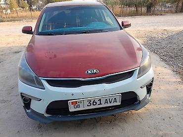 chrysler neon 2000: Kia Rio: 2017 г., 1.6 л, Автомат, Бензин, Седан — 7