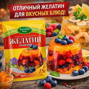 Гречка: Набор круп AITY AZYK Крупы — 100% натуральные продукты для полезного — 75