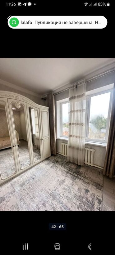 Продажа домов: Дом, 375 м², 10 комнат, Собственник, Евроремонт — 21