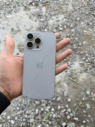 пс4 сони: IPhone 15 Pro Max, титанового цвета (Natural Titanium) АКБ:87 — 1