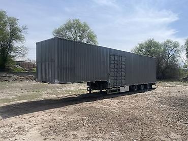 Прицепы и полуприцепы: Прицеп, Новый — 7