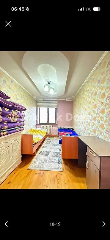 музыкальный карусель: Продаётся просторный частный дом с большим двором и капитальным — 7