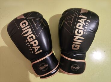 волейбольная форма купить: 🥊🥊 Продаю новые боксерские перчатки и шлем! 📌 Всё абсолютно новое —