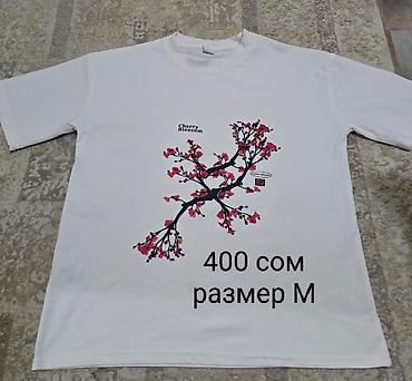 мужской плащ бишкек: Топ, Трикотаж, Китай, Б/у, M — 1