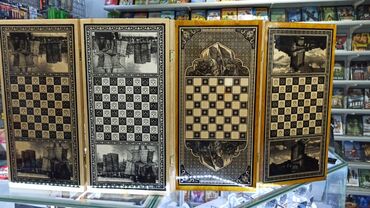 Nərdlər: Nerd Nərd Nard Nerdtaxta Нарды Nerdler Nardi Nard taxta Nerd taxta -da lalafo.az — 2 Nərdlər: Nerd Nərd Nard Nerdtaxta Нарды Nerdler Nardi Nard taxta Nerd taxta — 2