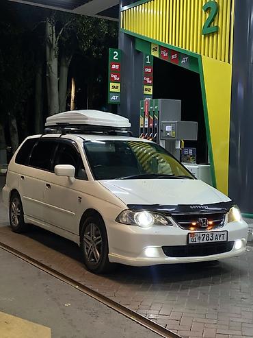 odyssey absolute: Honda Odyssey: 2002 г., 2.3 л, Автомат, Бензин, Минивэн — 1