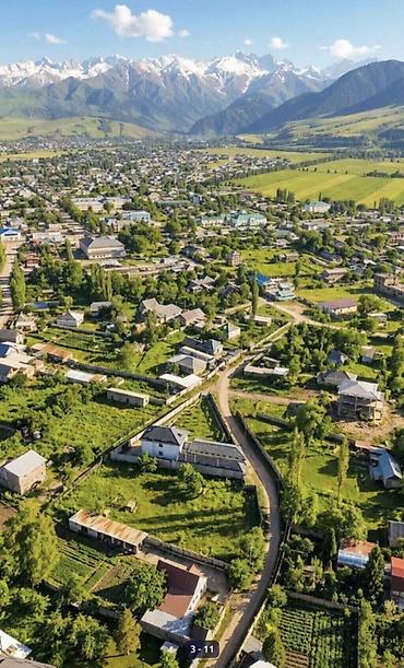 Земельные участки: 16 соток, Для строительства, Красная книга — 7