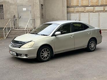 toyota allion: Toyota Allion: 2002 г., 1.8 л, Автомат, Бензин, Седан — 4