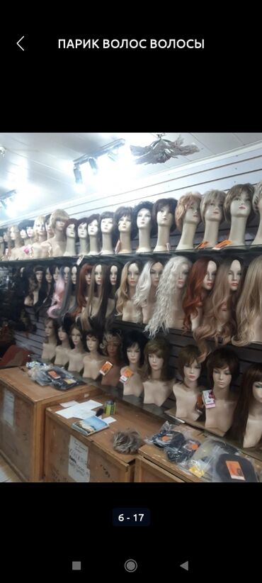 купить натуральные парики в бишкеке: НЕДОРОГО,платье,парики,хвосты,косы,шиньоны,есть из натуральных волос