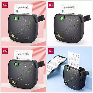 epson l3256: Термо принтер Deli X1 беспроводной Bluetooth миниатюрный — 1
