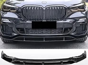 споллеры: Передняя губа для BMW X5 G05 - Совместимость: BMW X5 G05 — 2
