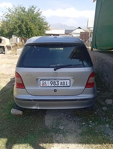 антена w124: Mercedes-Benz A-Class: 1994 г., Бензин, Хэтчбэк — 1