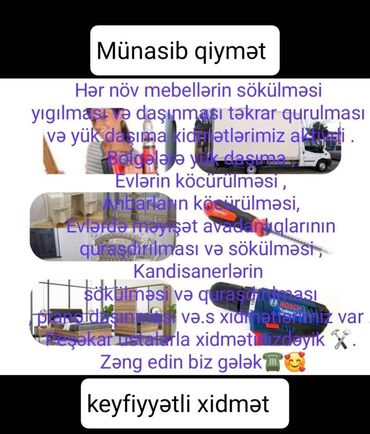 Yük daşımaları: Yük daşima xi̇dməti̇ . Evlərinofislərin, anbarların sigortalı — 4