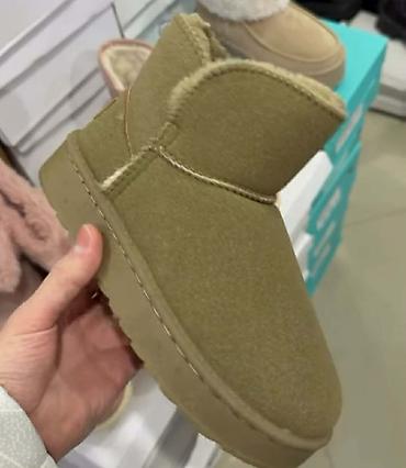 Čizme: Čizme — 4