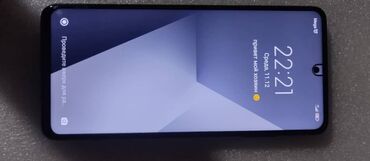 Xiaomi: Xiaomi, 11T, Б/у, 128 ГБ, цвет - Синий, 2 SIM