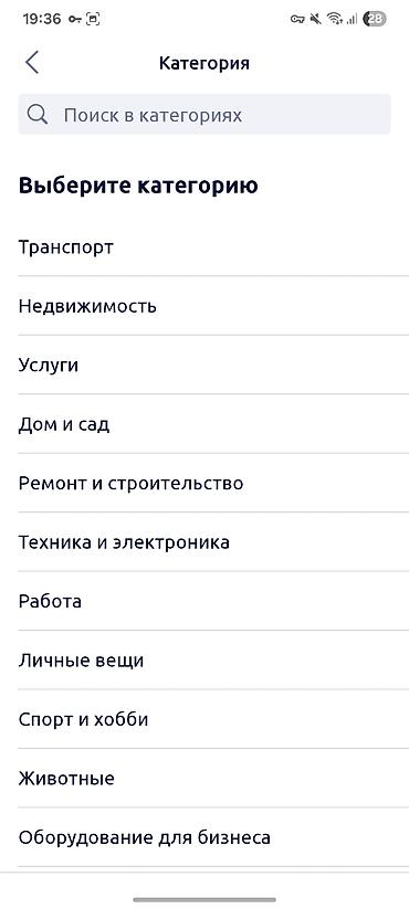 Рекламное оборудование: Почему он стоит этих денег: ​Бешеные охваты: Последние видео набирают — 8