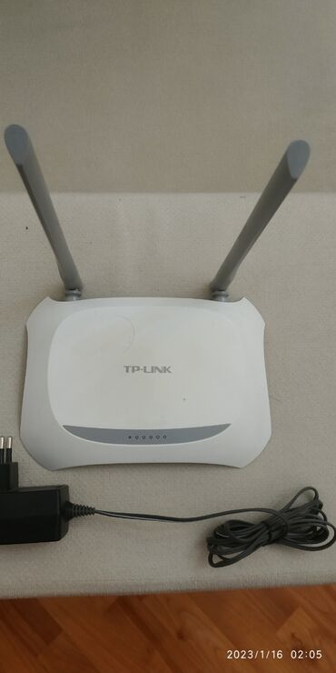 tplink router: TP-LINK