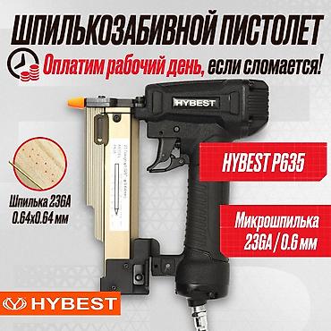 торцовка по металлу: Комбинированный деревообрабатывающий станок: торцовочная/усовочная — 10
