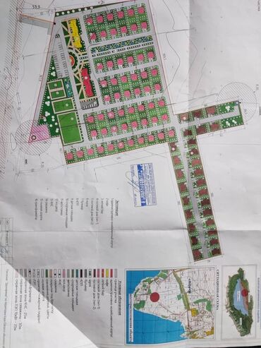 пансионаты в чок тале цены: 3 соток, Курулуш, Кызыл китеп