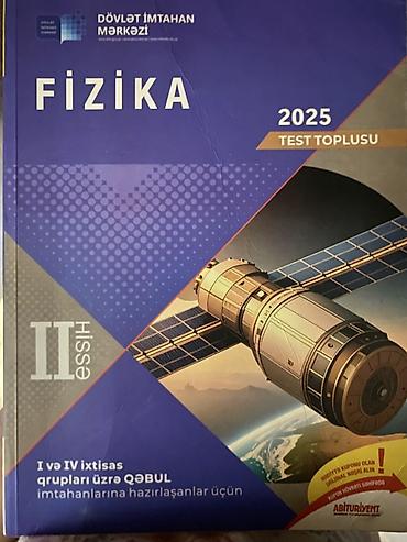 Fizika 11-ci sinif, Ünvandan götürmə