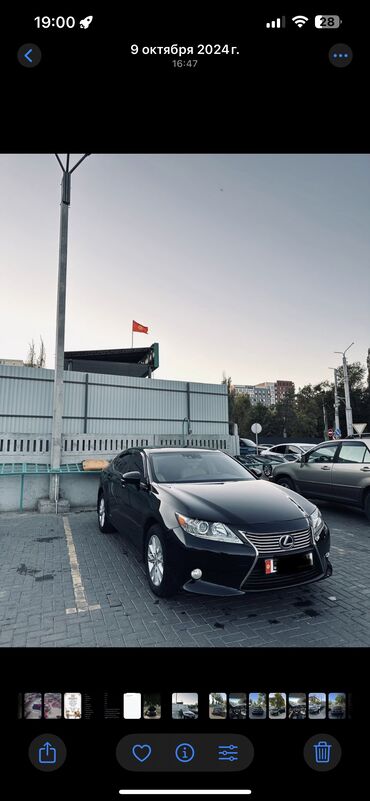 lexus cs 300: Lexus ES: 2013 г., 3 л, Автомат, Гибрид