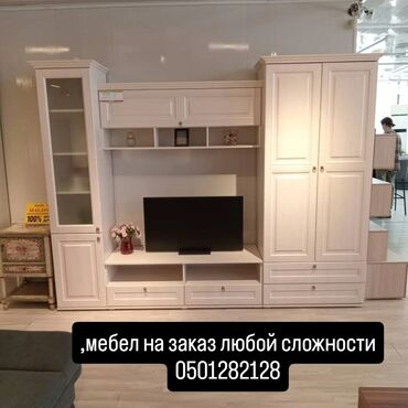 стеклорезка бишкек: Мебель на заказ, Кухня, Стулья, Кухонный гарнитур, Столешница