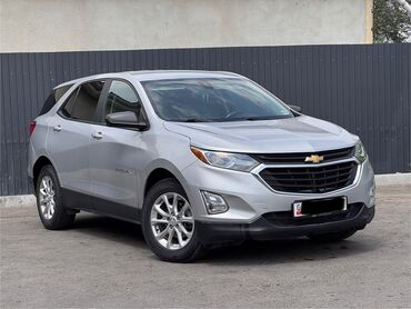 фары на пассат б 5: Chevrolet Equinox: 2019 г., 1.5 л, Автоматтык, Бензин, Кроссовер