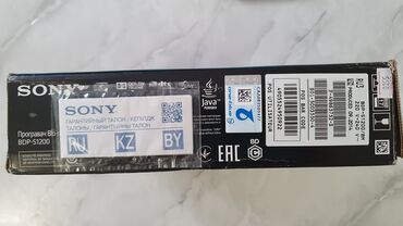 DVD плееры: Продаю Блюрей ДиВиДи проигрыватель. Оригинал. Малайзия. Отличное — 5