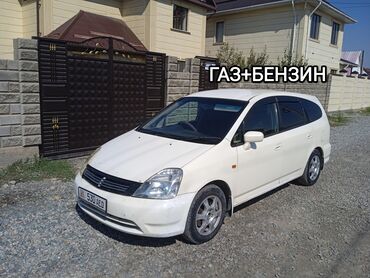 хонда аккорд левый руль автомат: Honda Stream: 2001 г., 2 л, Автомат, Газ, Минивэн