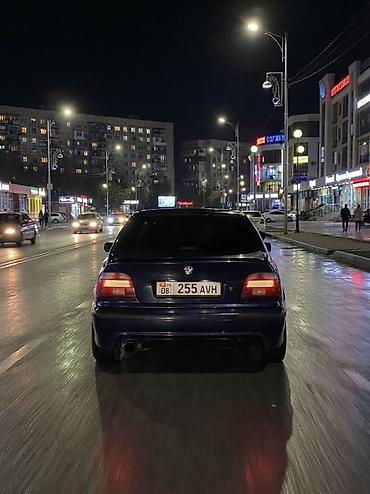 купить опель вектра б: BMW 5 series: 1998 г., 2.5 л, Механика, Бензин — 1