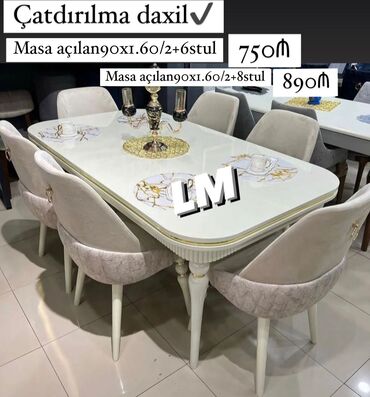 барные стулья: Qonaq otağı üçün, Yeni, 6 stul